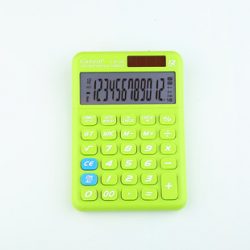 全部商品页_5ffea7c4